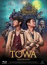 LIVE FILMS TOWA -episode zero-