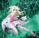 TV˥Fate/kaleid liner ץꥺޡ ɥ饤!!٥ꥸʥ륵ɥȥå: Elektronische Musik fur ILLYA