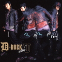 D-ROCK with U [CD+DVD]