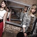 TV˥إ󥯥꡼ȡܥƥĶ͸ۡ THE LAST SONGED: ALL-WAYS [ƥ] [CD+DVD]