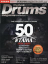 ꥺ&ɥޥ 2024ǯ7 ý TAMA Drums 50th Anniversary/åȡߥ塼å