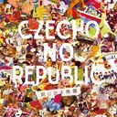 ι˽Ф/Czecho No Republic