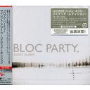 ȡ顼 ߥƥåɡǥ [CD+DVD] [3]