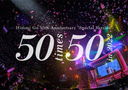 Hiromi Go 50th Anniversary "Special Version" 50 times 50 in 2022 [2DVD+CD/]