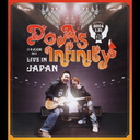 Do As Infinity LIVE IN JAPAN