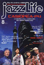 JAZZ LIFE 2024ǯ8 ɽ CASIOPEA-P4