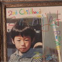 2nd Childhood []/KOJOE