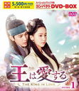 ϰ ڥץ饤 ѥDVD-BOX 1 [ָ]