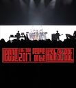 lecca LIVE 2017 People on the High Street/lecca