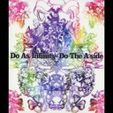 Do The A-side + DVD [CD+DVD]