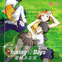 TV˥-HiME٥ץ˥󥰼: ShiningDays [L㥱]/Ӥߤʼ