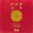 ȥ٥顼 CORE [DVDս]