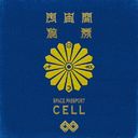 ȥ٥顼 CELL [̾]