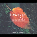 image essentielle ٥ȡ֡ޡ