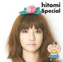 Special [CD+DVD]