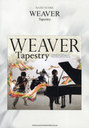  Хɡ WEAVERTapestry