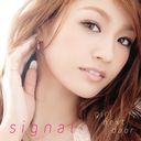 signal [CD+DVD (MUSIC VIDEO)]