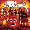 SENDIE KAMOTSU [CD+DVD]