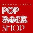 POP ROCK SHOP [CD+DVD]/ƣ