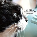 My Oldest Numbers vol. 2.1