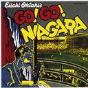 GO! GO! NIAGARA 30th Anniversary Edition