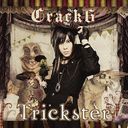 Trickster [̾]