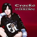 EVER BLESSING/Crack6