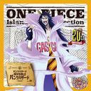 ONE PIECE Island Song Collection ѥ󥯥ϥ: INVISIBLEѥ󥯥ϥ