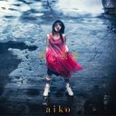 ĿĽ [Blu-rayս A]/aiko