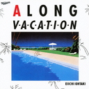 A LONG VACATION 30th Edition