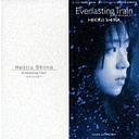 Everlasting Train -ʤι-