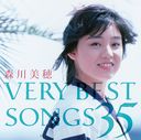  VERY BEST SONGS 35 [Blu-spec CD2]