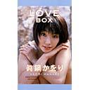 餫餫̿ LOVE BOX