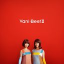 Vani Best II/Х˥ӡ