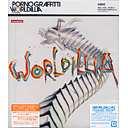 WORLDILLIA