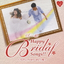 A-40 Happy Bridal Songs!!ǥ󥰥꡼⤦1١