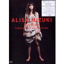 HISTORYALISA MIZUKI SINGLE CLIP COLLECTION Special Edition []