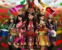 MOMOIRO CLOVER Z DOME TREK 2016 "AMARANTHUS / " Blu-ray BOX [4Blu-ray+2CD]