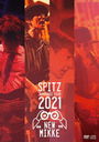 SPITZ JAMBOREE TOUR 2021 "NEW MIKKE" [̾]