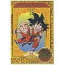 DRAGON BALL #4