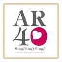 Sing! Sing! Sing! Karaoke Best Songs for Around 40