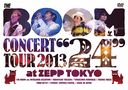 THE BOOM CONCERT TOUR 2013 "24"