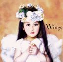 WINGS [̾] [SACD]