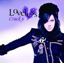 Loveless [̾/TYPE-A]/Crack6