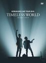 KOBUKURO LIVE TOUR 2016 "TIMELESS WORLD" at ޥѡ꡼ []