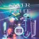 SUPER EIGHT [̾]