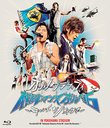 ͥޥ󥹥ݥ'06å  ϥͥޡ IN YOKOHAMA STADIUM [Blu-ray]