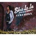 Sha la la -䥫NIGHT-