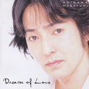 Dream of Love̴