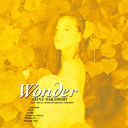 Wonder ڥꥸʥ롦饪աۡ2023åޥɡ